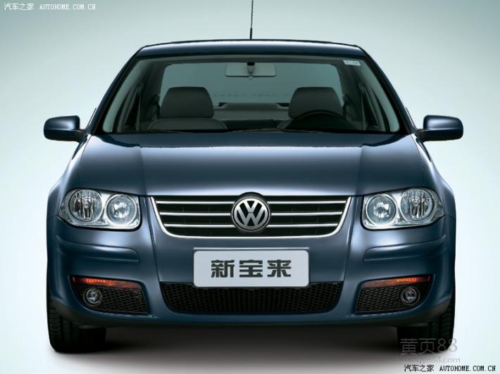 ky开元集团_国务院印发节能减排“十二五”规划(图2) ky开元集团_国务院印发节能减排“十二五”规划(图2)