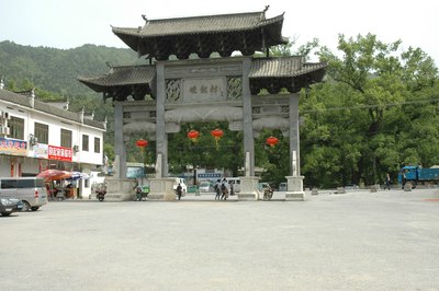 kycom|(12月30日)延长石油兴化大化工项目建成投产(图2)