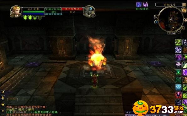 蓝军首签目标再添一人 萨里1亿欧挖老东家墙角|ky开元集团