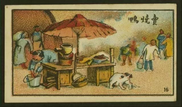 蓝军首签目标再添一人 萨里1亿欧挖老东家墙角|ky开元集团(图2)