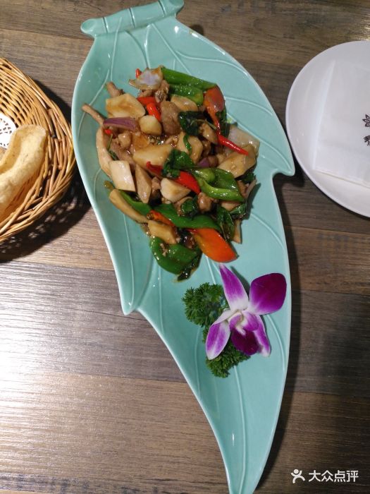 “kycom”悲催!曼朱基奇临阵受伤 或无缘意超级杯战米兰(图4) “kycom”悲催!曼朱基奇临阵受伤 或无缘意超级杯战米兰(图4)