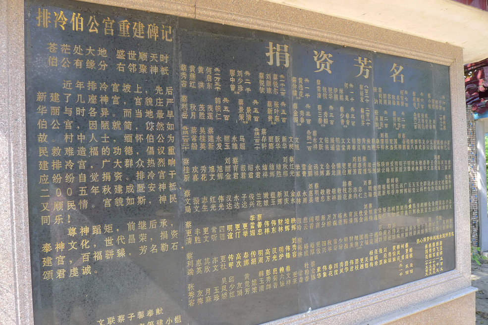 ky开元集团_(06月21日)国际油价继续下滑国内成品油下调预期再次升温(图2)