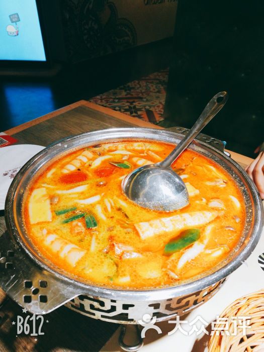 ky开元集团|第五届亚太建筑与室内设计论坛在深举行