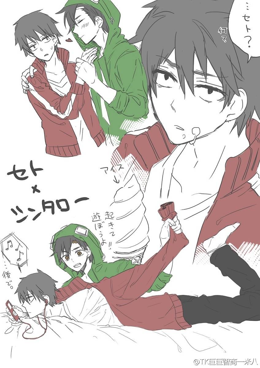 深圳凤凰山矿山公园开园总投资约2亿元【kycom】