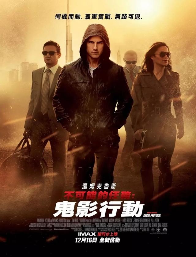 AC米兰vs斯帕尔：皮亚特克、克亚尔先发登场‘KY.COM’(图3)