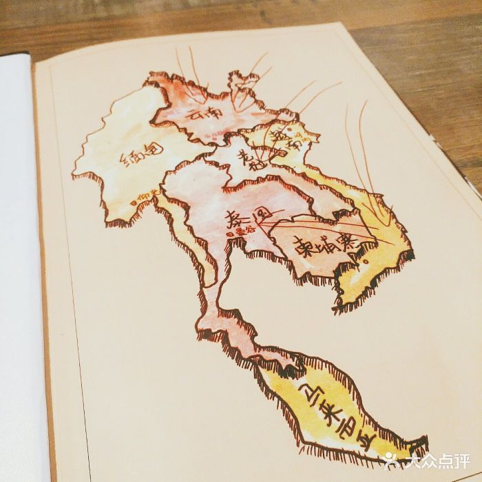 ‘KY.COM’(06月25日)江苏省煤炭及煤化工质检中心开