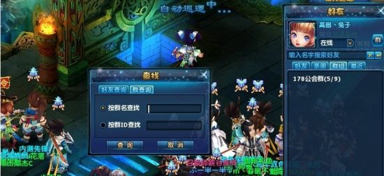 X射线影像设备行业分类及市场规模增长分析(附陈诉目录)-kycom(图4)
X射线影像设备行业分类及市场规模增长分析(附陈诉目录)-kycom(图4)