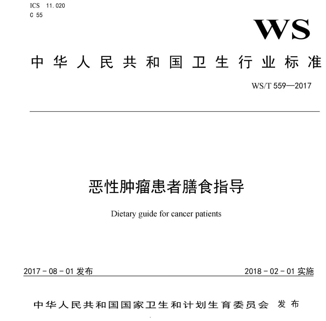 X射线影像设备行业分类及市场规模增长分析(附陈诉目录)-kycom(图6)
X射线影像设备行业分类及市场规模增长分析(附陈诉目录)-kycom(图6)