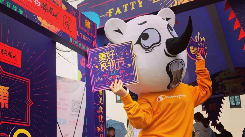 
平面方案高级攻略：空间的置换与重组！-kycom