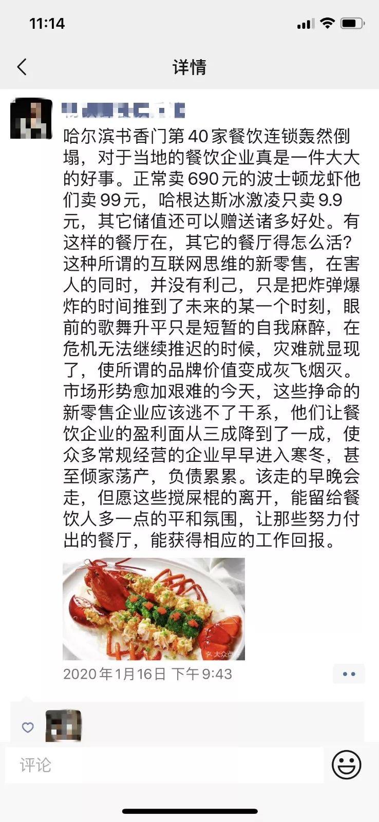 ‘KY.COM’(09月27日)天津港或主营集装箱，矿石、煤