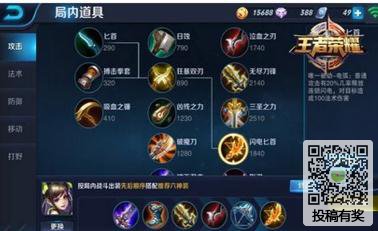 赞助商或砍掉同C罗终身赞助合同!每年损失3500万欧-kyc