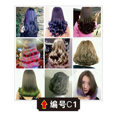 天脊合成氨改造节能增产_kycom(图4)