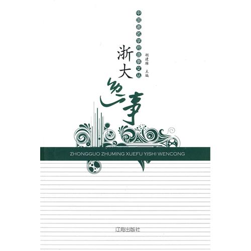 微风型风力发电机在松江叶榭面世-ky开元集团