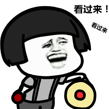 (05月26日)煤化工需加快环保技改-KY.COM(图2)