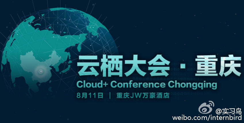 (03月23日)上海石化去年亏7.16亿炼油、乙烯或反转业绩‘kycom’(图2)
