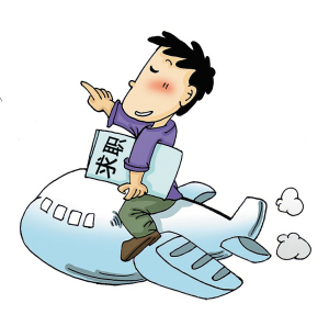 kycom-(07月14日)中国海油首个煤化工项目签约施工(图2)