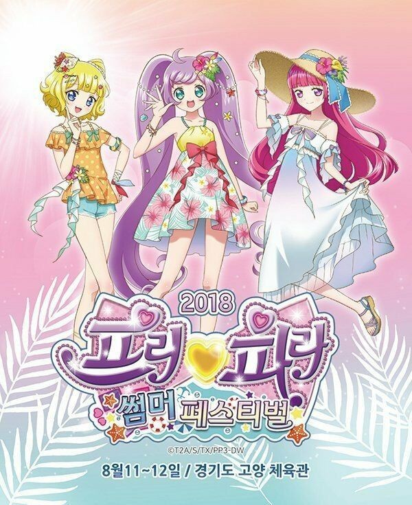 kycom:米体记者:买不到托雷拉,米兰重新关注森西(图2) kycom:米体记者:买不到托雷拉,米兰重新关注森西(图2)