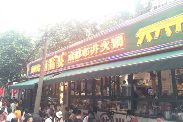 ky开元集团：加帅：感谢球队每个人 我们要踢的再硬再坏一点