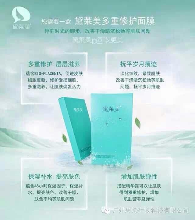 (09月24日)全球即将告别丙烯短缺北美、中国一步跨向过剩【