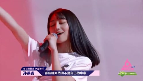 硅酸钙绝热制品的应用现状：ky开元集团