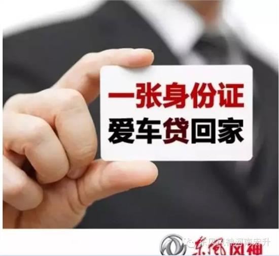 湖北扎扎实实打好环境保卫战:kycom(图2) ky开元集团