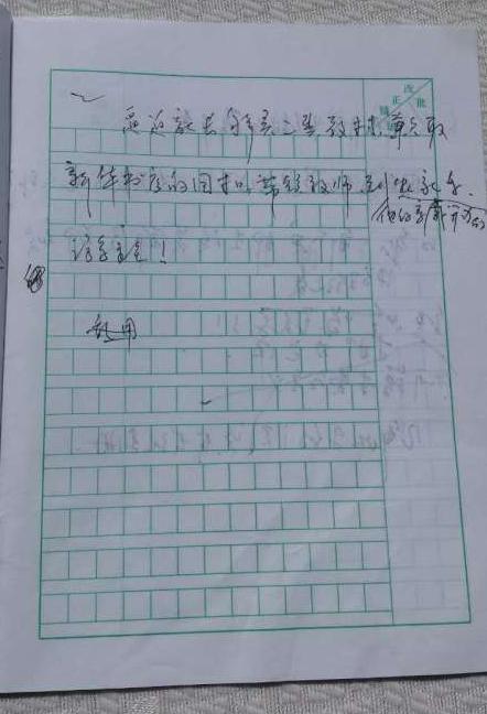 ky开元集团_(03月31日)煤化工的核心：清洁利用