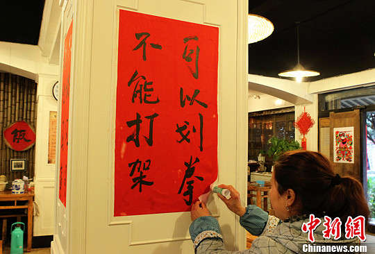 【KY.COM】台北拟竞逐“2016年世界设计之都”(图3) 【KY.COM】台北拟竞逐“2016年世界设计之都”(图3)