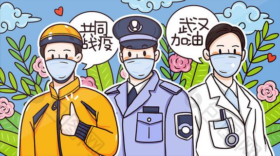 
Theme Studio(华为主题开发工具)_kycom(图3)