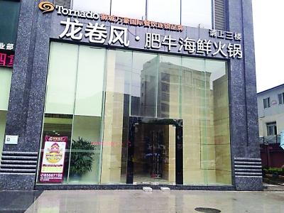 KY.COM-海外媒体高度关注生态文明贵阳国际论坛2013年