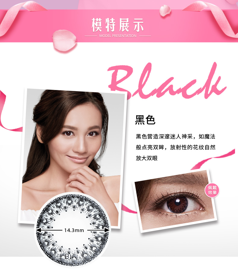 KY.COM：特莱斯：为我的红牌向波尔图球迷道歉