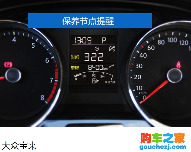 新援特奥远射破门，友谊赛1-1战平诺瓦拉_KY.COM(图4)