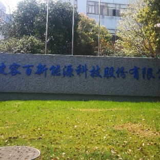 【ky开元集团】西咸新区重塑渭河湿地