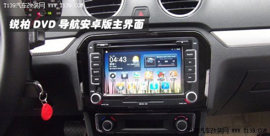 “ky开元集团”第十二届全运会吉祥物“宁宁”正式亮相(图1)