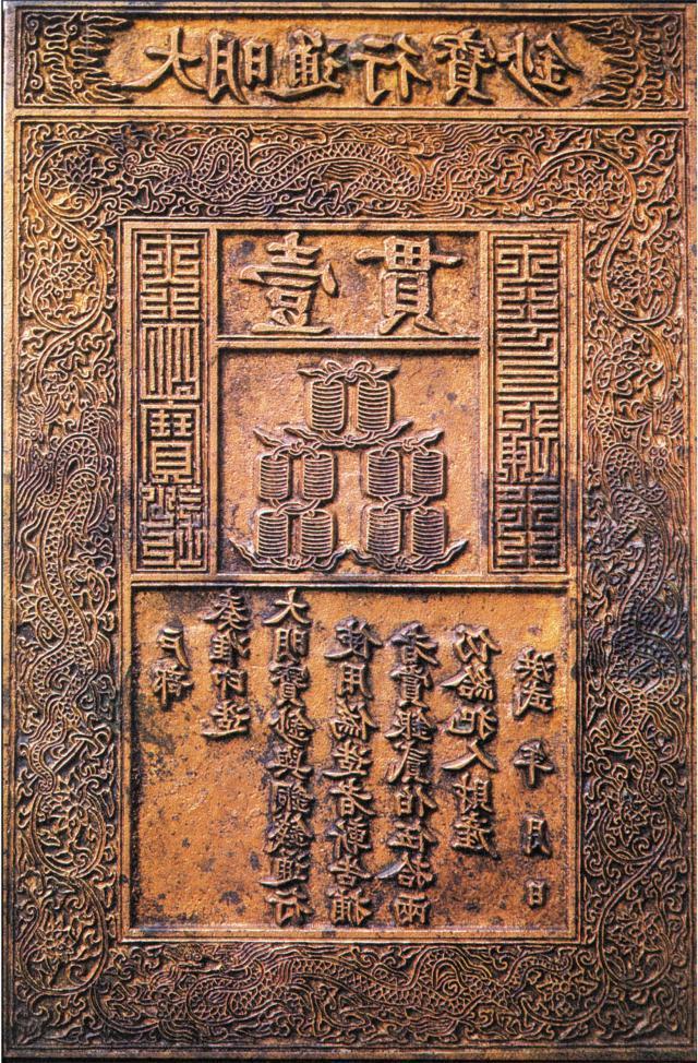 发改委*称油电价格上调显示能源价格加快与国际接轨【kycom】(图1)