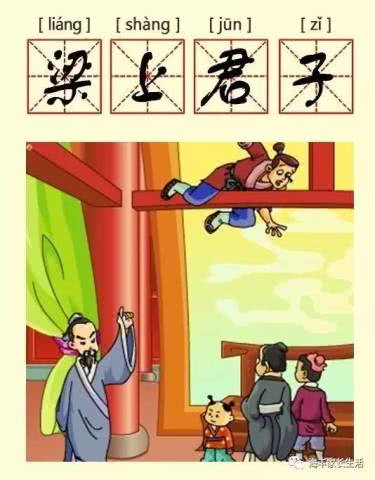 【kycom】福建联合石化硫黄装置换热器吊装成功(图1)